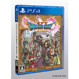【新品】PS4 ドラゴンクエストXI 過ぎ去りし時を求めて S