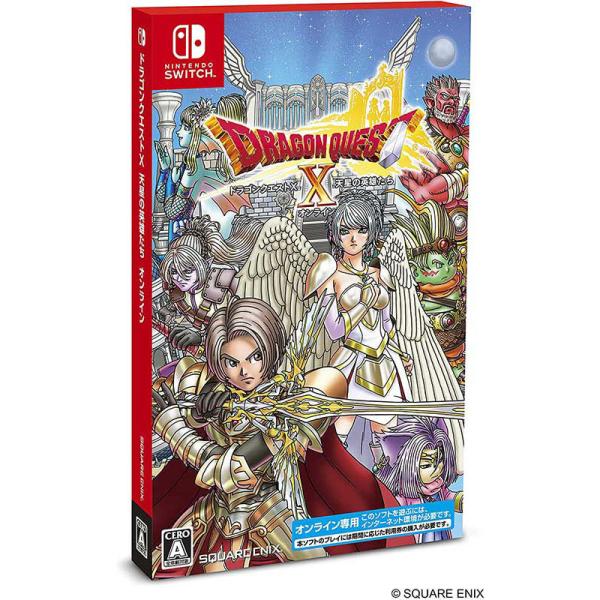 【新品】Switch ドラゴンクエストX 天星の英雄たち オンライン