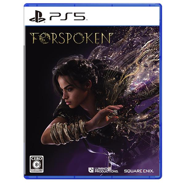 【新品】PS5 FORSPOKEN(フォースポークン)