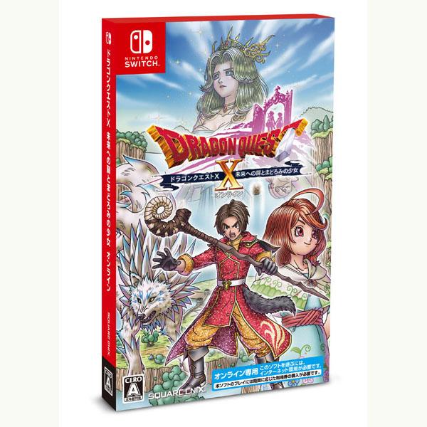 【新品】Switch ドラゴンクエストX 未来への扉とまドろみの少女 オンライン