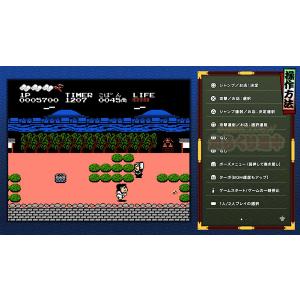 【新品】26/07/02発売 Switch が...の詳細画像1
