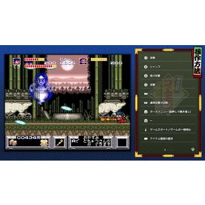 【新品】26/07/02発売 Switch が...の詳細画像2