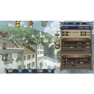 【新品】Switch 大航海時代IV with...の詳細画像1
