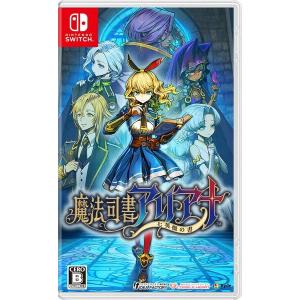 Switch Sea of Stars（シーオブスターズ）（パッケージ版特典付