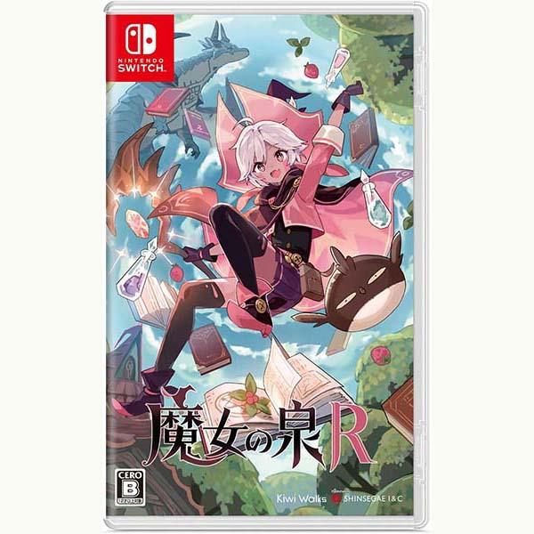 【新品】Switch 魔女の泉R