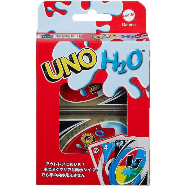 【新品】UNO H2O