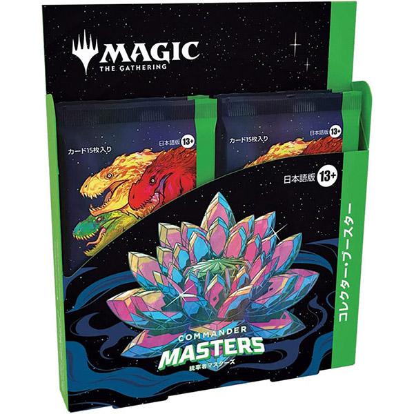 【新品】MTG マジック:ザ・ギャザリング 統率者マスターズ コレクター・ブースター (日本語版)《...