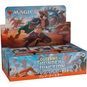 MTG マジック:ザギャザリング サンダージャンクションの無法者 プレイブースター (日本語版) BOX 《36パック入》の商品画像