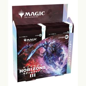 【新品】24/06/14出荷予定 MTG マジック:ザ・ギャザリング モダンホライゾン3 コレクター・ブースター (日本語版)：BOX《12パック入》｜アークオンライン Yahoo!店