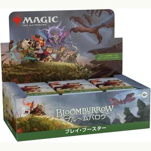霊気走破 プレイ・ブースター 日本語版 (BOX)30パック入 MTG