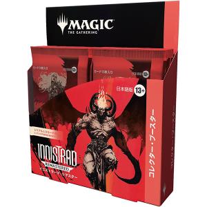 MTG マジック:ザギャザリング イニストラードリマスター コレクター