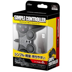 【新品】PS3 シンプルコントローラー【PS3/PitaTV用】｜arc-online