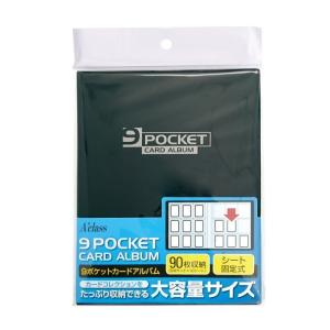 エポック社（EPOCH） 【新品】エポック トレーディングカード
