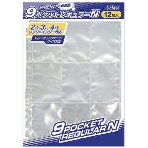 エポック社（EPOCH） 【新品】エポック トレーディングカード