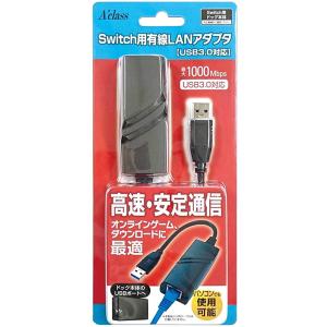 Nintendo Switch LANアダプター for : アップYahoo!店 - 通販 - Yahoo