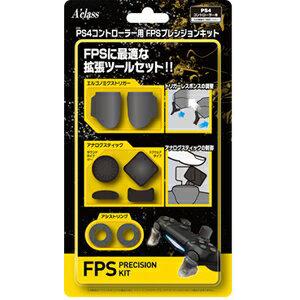 【新品】PS4 Aclass コントローラー用 FPSプレシジョンキット[SASP-0563]