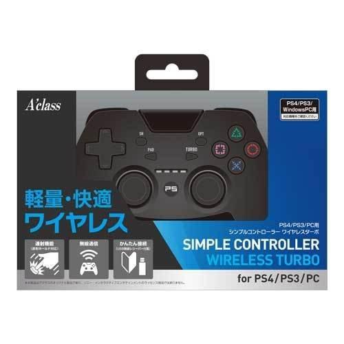 【新品】PS4 Aclass シンプルコントローラー ワイヤレスターボ【PS4/PS3/PC対応】