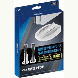 劇場版「チェンソーマン レゼ篇」 モチーフデザインピンズ BOX 10個入