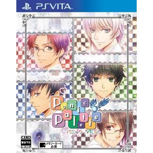 【新品】PSV Panic Palette〜パニック パレット〜｜arc-online