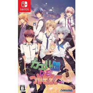拓洋興業 【Switch】 カエル畑DEつかまえて夏 千木良参戦！ Switch用