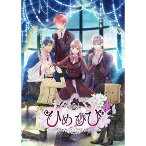 新品】Switch 月影の鎖 ~錯乱パラノイア~ : アークオンライン mini