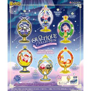 リーメント 【新品】リーメント カービィのプププマーケット：BOX《8個