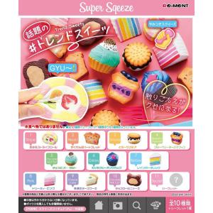 ドーナツストラップ　スクイーズ　ポンデリング　フレンチクルーラー　シュガー 2025年最新】ドーナッツストラップの人気アイテム - メルカリ