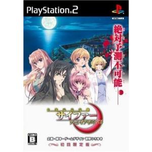 中古PS4ハード リアルアーケードPro.V4 サイレント隼(PS4/PS3用