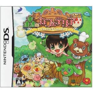 新品】GBA まんが家デビュー物語 あこがれ!まんが家育成ゲーム