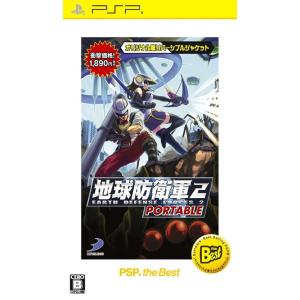 【新品】PSP Best 地球防衛軍 2 PORTABLE｜arc-online