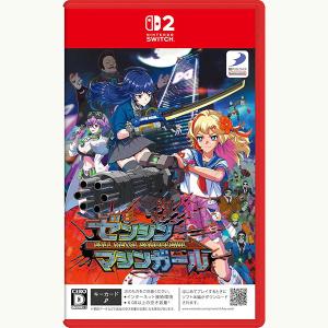 Nintendo Switch2 日本語専用新品 新品未使用 Nintendo Switch Switch2 本体 日本語・国内専用モデル 新品未