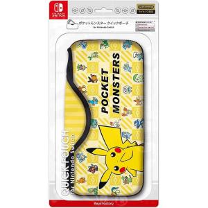 キーズファクトリー ポケットモンスター クイックポーチ for Nintendo Switch Type-A