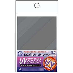 ホビーベース スリーブの商品一覧 通販 Yahoo ショッピング