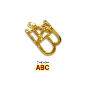 【新品】キャストパズル ミクロ！ ABC(エービーシー)
