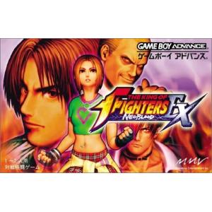 GBA ザ・キング・オブ・ファイターズEXネオブラッド