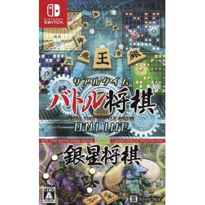 新品】Switch 不思議のダンジョン 風来のシレン6 とぐろ島探検録