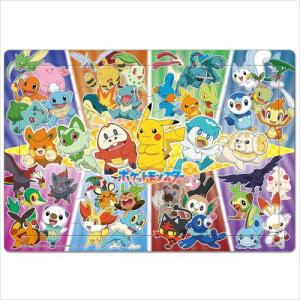 【新品】チャイルドパズル ポケモン いろんなちほうからだいしゅうごう 80ピース(26x37.5cm)