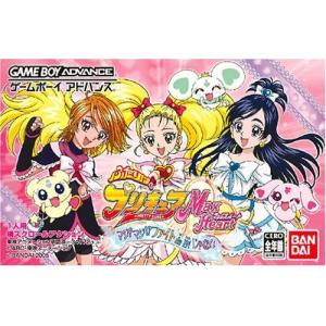 【新品】GBA ふたりはプリキュアマックスハート マジ?マジ?ファイトdeINじゃない｜アークオンライン Yahoo!店