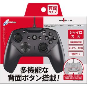 新品】PS5 DualSense ワイヤレスコントローラー (ミッドナイト