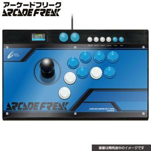 新品】PS5 HORI ファイティングスティックα for PS5/PS4/PC【PS5