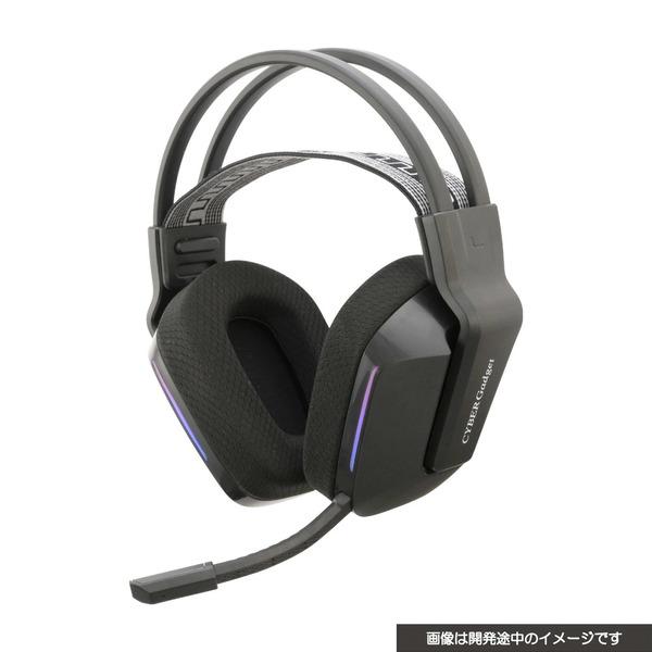 【新品】PS5 CYBER ワイヤレスゲーミングヘッドセット (ブラック)【PS5/SW/PC対応】