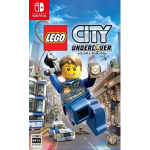 【新品】Switch LEGO シティ アンダーカバー