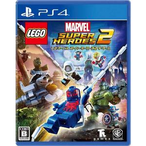 【PS4】 レゴ マーベル スーパー・ヒーローズ2 ザ・ゲームの商品画像