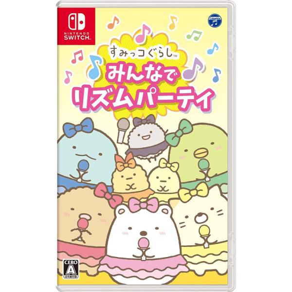 【新品】Switch すみっコぐらし みんなでリズムパーティ