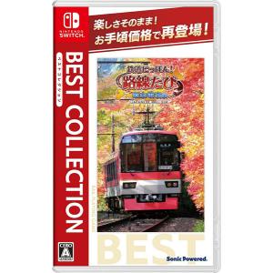 スクウェア・エニックス 【Switch】 電車でGO はしろう山手線 Switch用