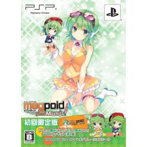 新品】PSP エルミナージュ異聞 アメノミハシラ : アークオンライン