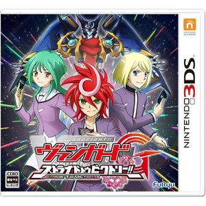 ふうま3DS フリュー 【新品】3DS カードファイト! ! ヴァンガードG