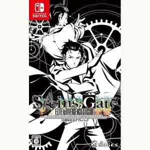 【新品】Switch STEINS;GATE 15周年記念ダブルパック