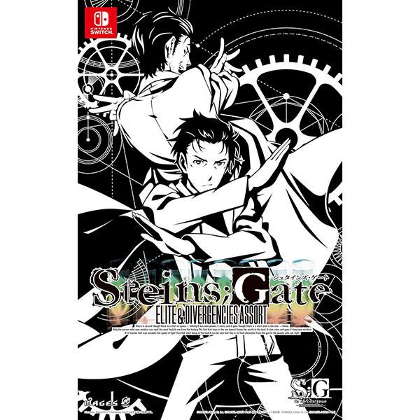 【新品】Switch STEINS;GATE 15周年記念ダブルパック