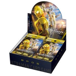 新品】ウルトラマン カードゲーム ブースターパック04 希望と光の覚醒